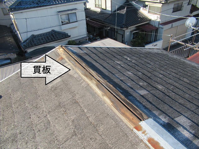 甲府市　棟板金交換工事